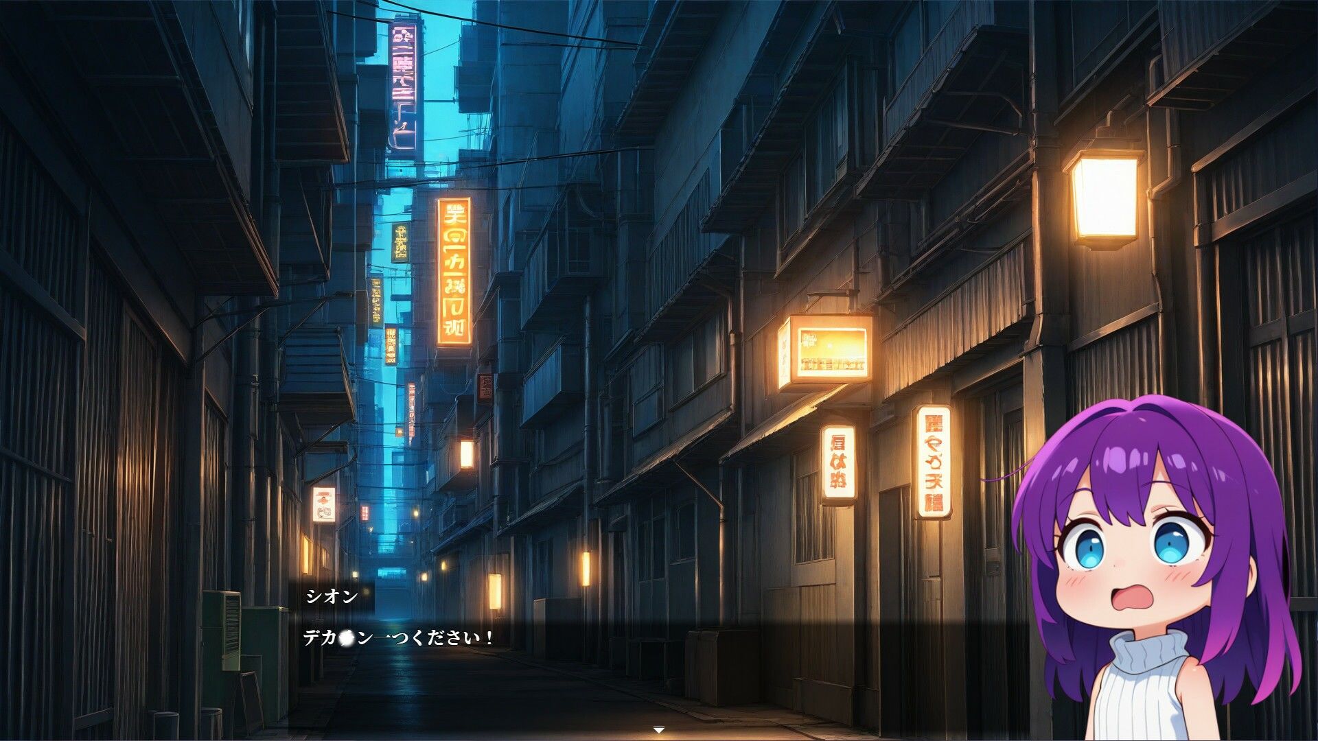 Healing 第三部 サンプル5ページ目