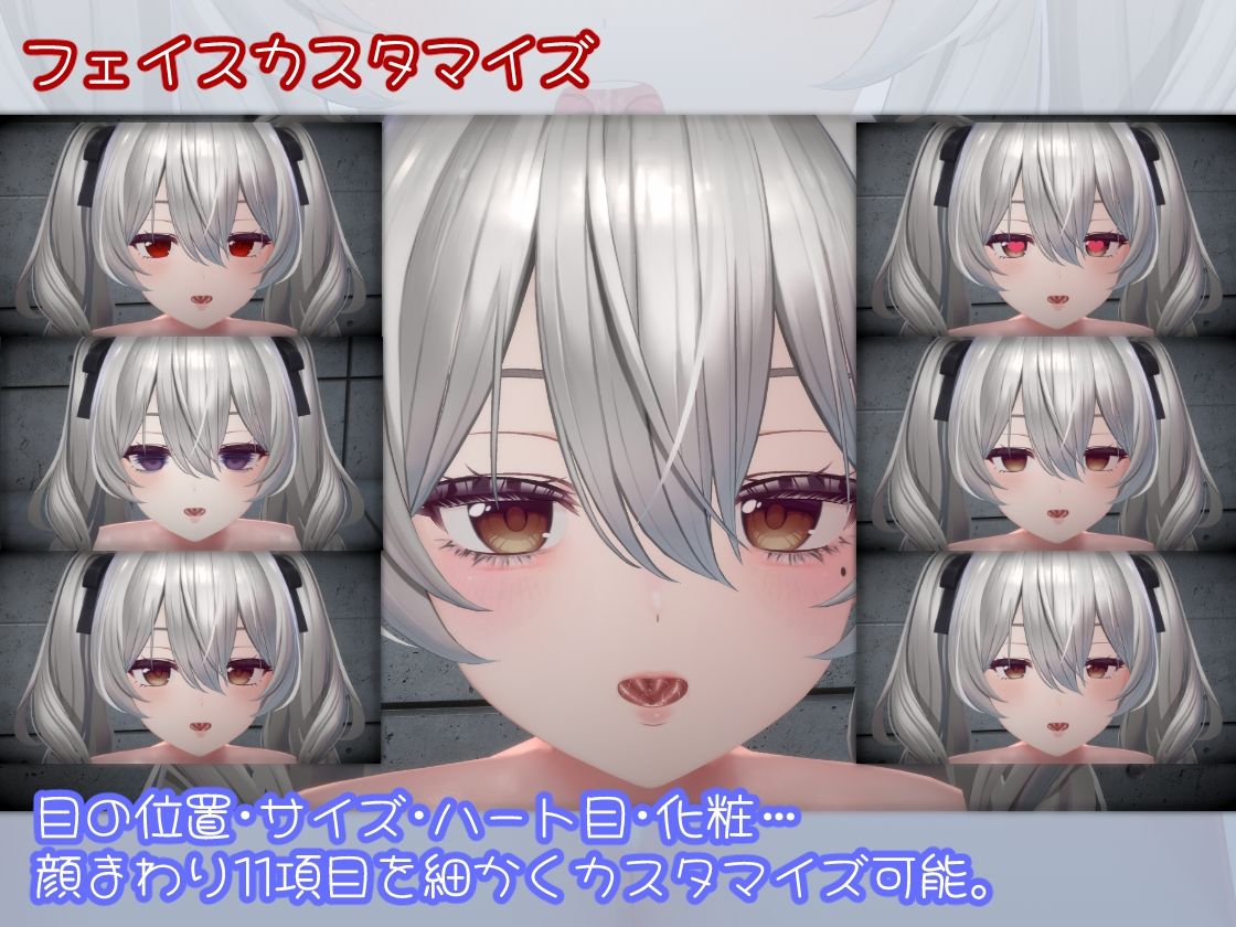 HYPER DEEP THROAT サンプル9ページ目