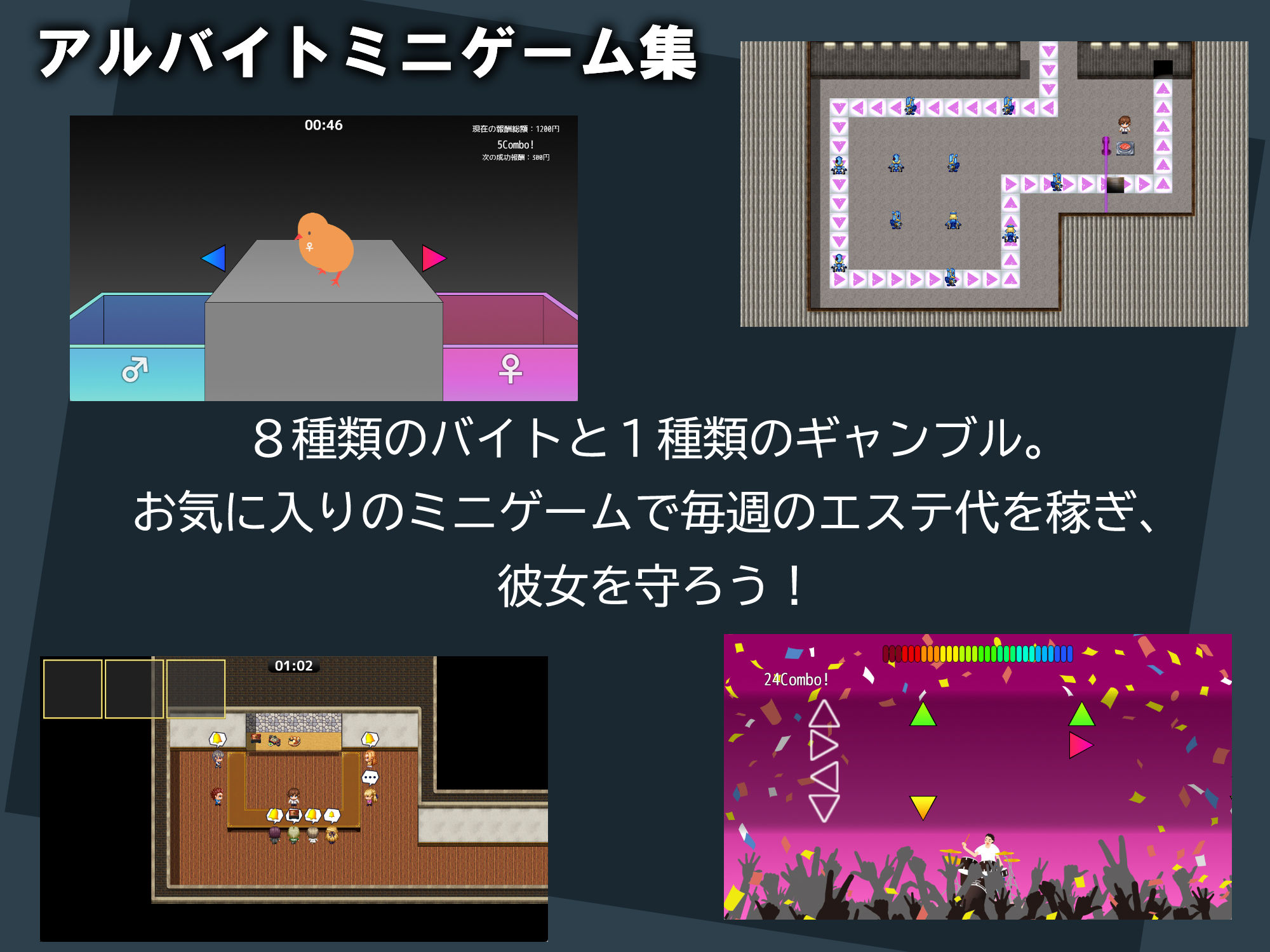 エステサロンノクターン サンプル2ページ目