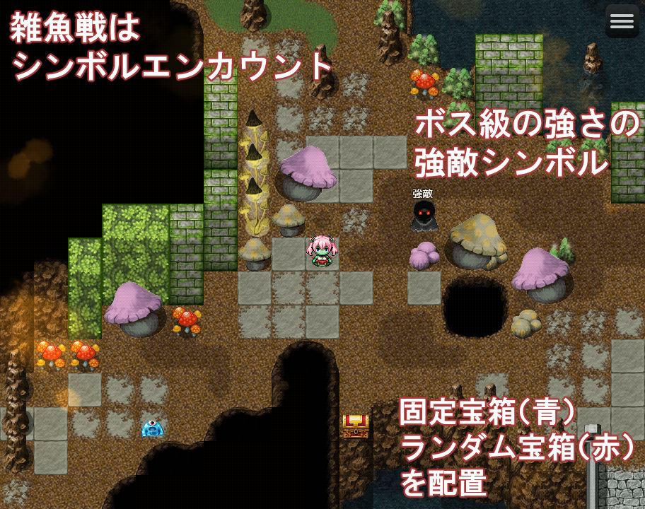 アウラルと光の竜〜Gathering Light〜 サンプル8ページ目