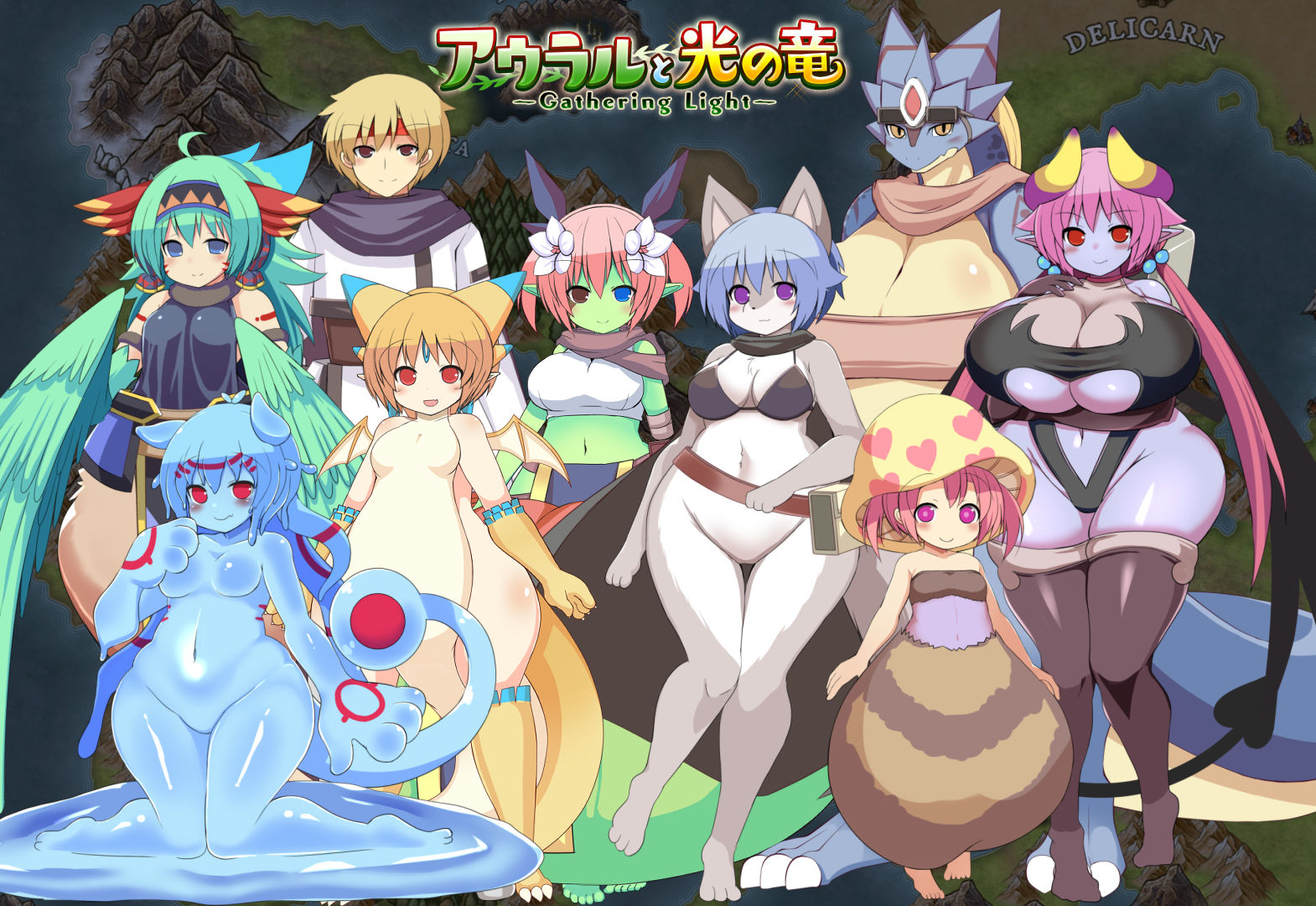 アウラルと光の竜〜Gathering Light〜 サンプル9ページ目