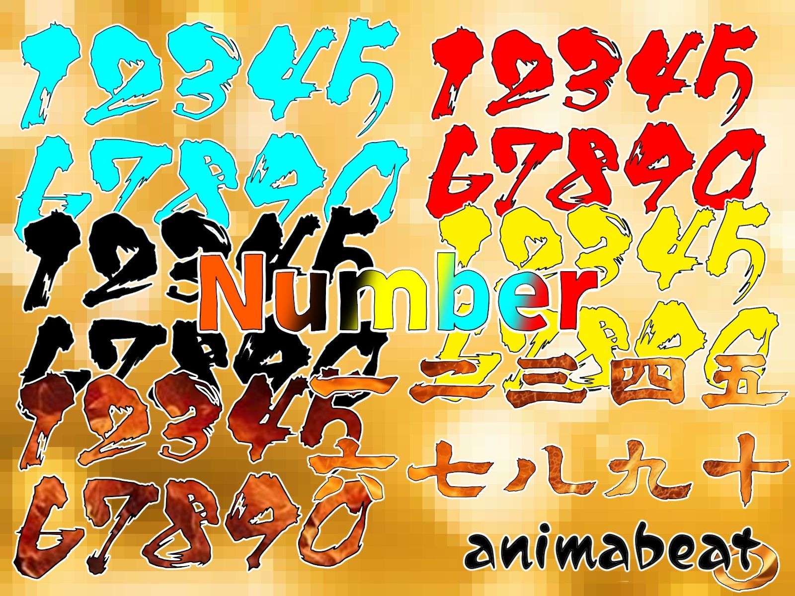 THE NUMBER サンプル8ページ目