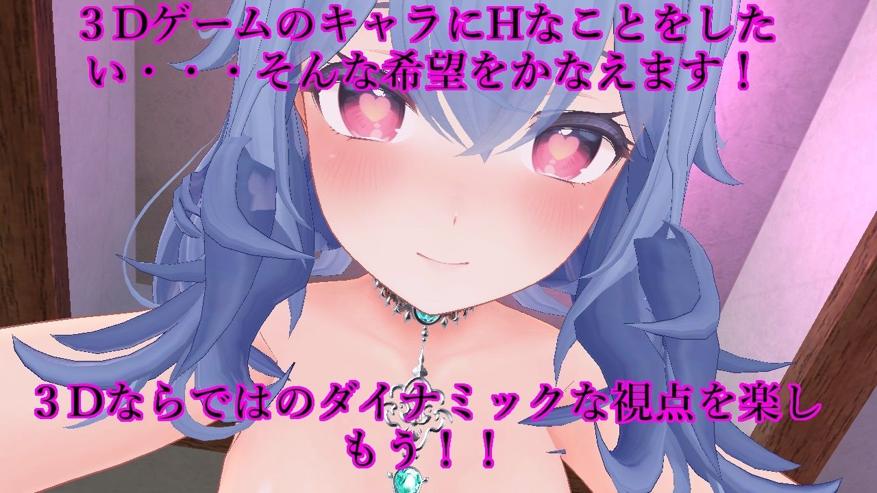 Heroin’s Battle Arena 淫辱の闘技場 サンプル2ページ目