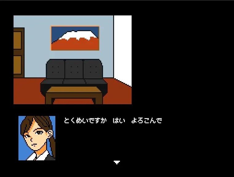 【Mac版】さすがです署長 女性捜査官を性のサンドバッグに サンプル3ページ目