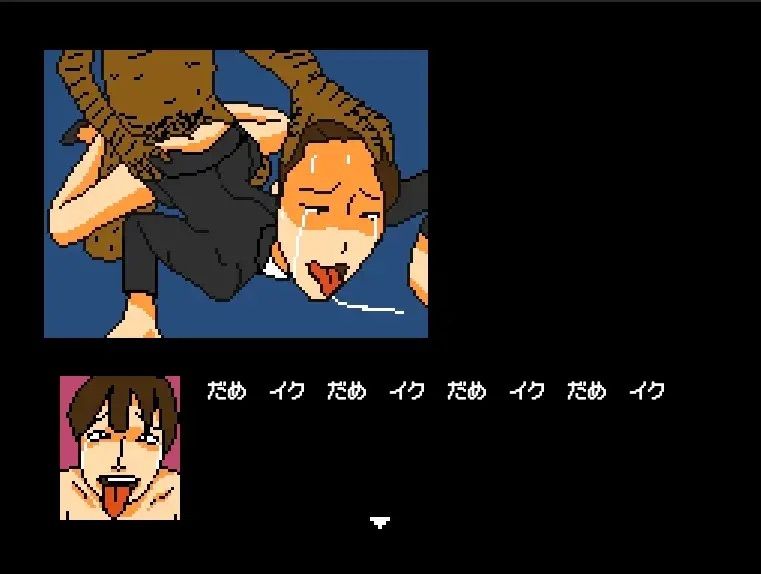 【Mac版】さすがです署長 女性捜査官を性のサンドバッグに サンプル5ページ目