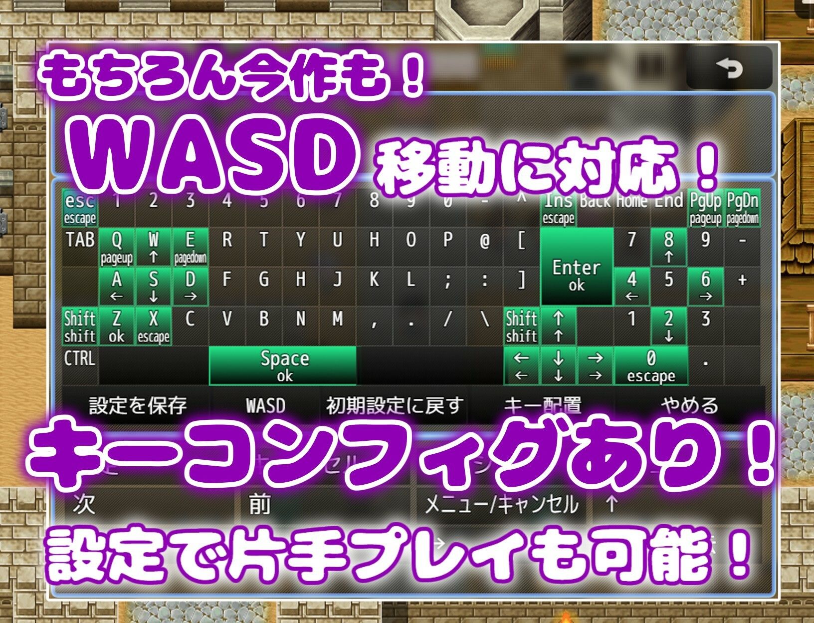 痴女騎士団の荷物持ち  ハーレム×イチャラブ×搾精 サンプル5ページ目