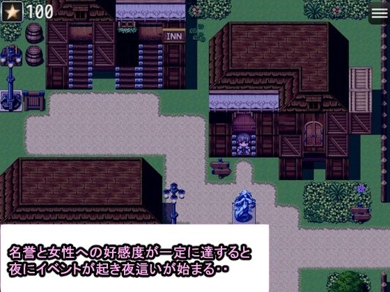夜●い1・22歳のエッチな巨乳女性と サンプル2ページ目