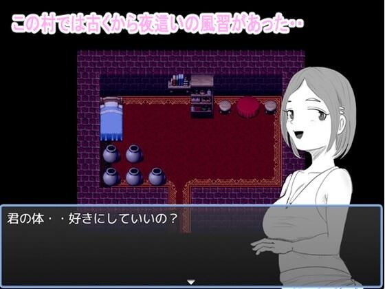 夜●い1・22歳のエッチな巨乳女性と