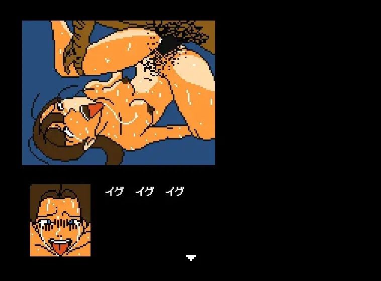 【Mac版】さすがです署長2 サンプル2ページ目