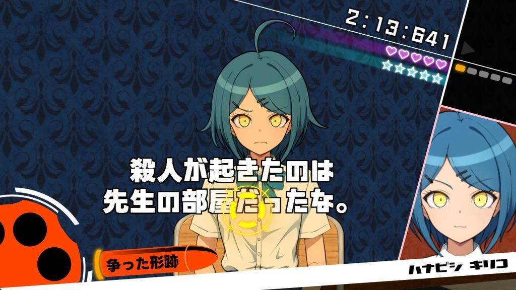 ザコオスロンパ ドMの学園とザコオスの新任教師 サンプル1ページ目