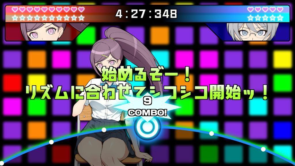 ザコオスロンパ ドMの学園とザコオスの新任教師 サンプル3ページ目