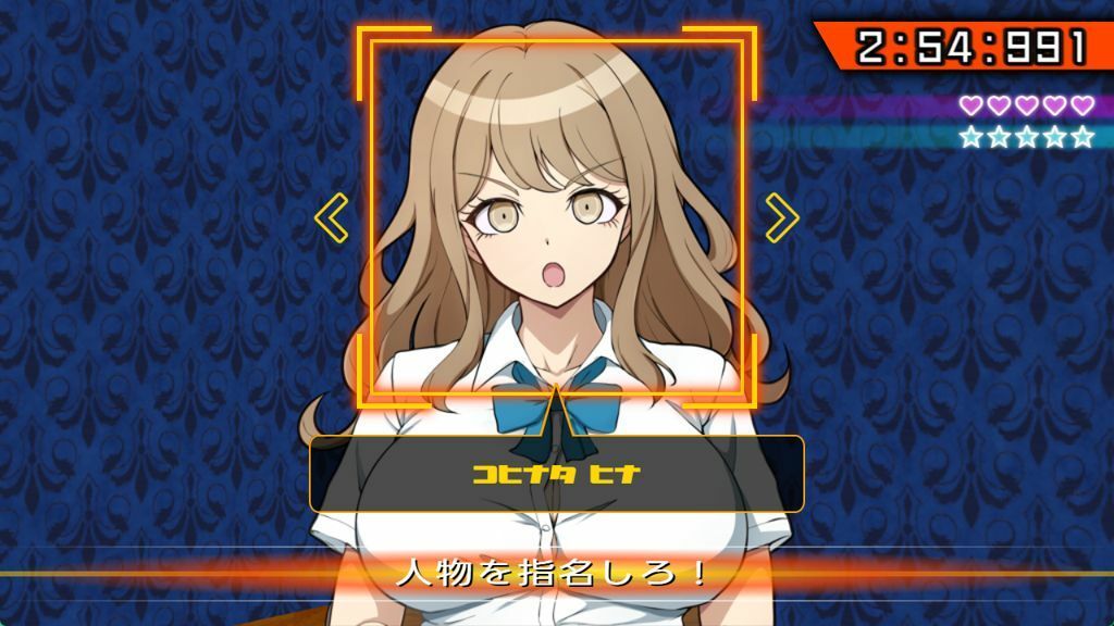 ザコオスロンパ ドMの学園とザコオスの新任教師 サンプル5ページ目