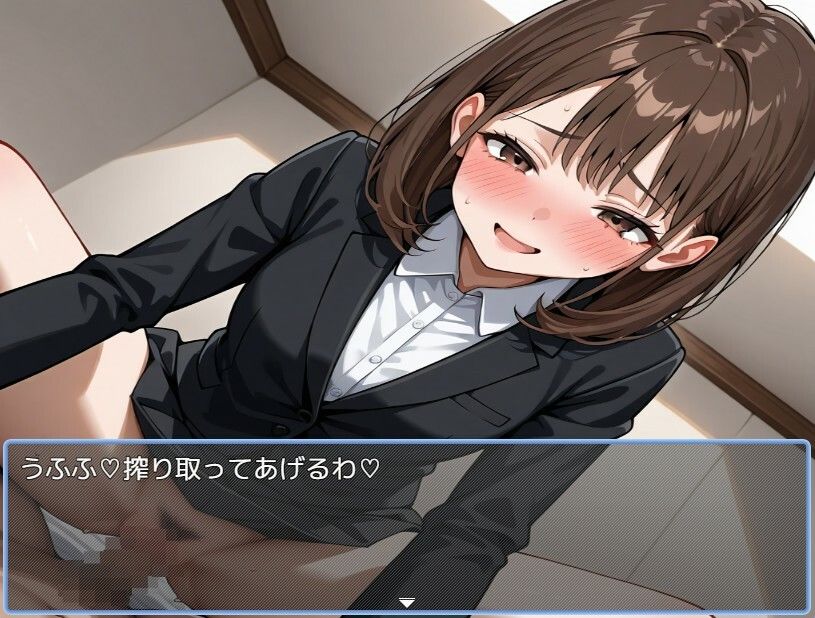 OL風俗 サンプル2ページ目