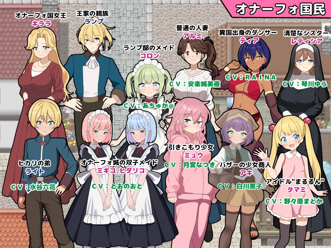 淫語大詠唱！ サンプル3ページ目