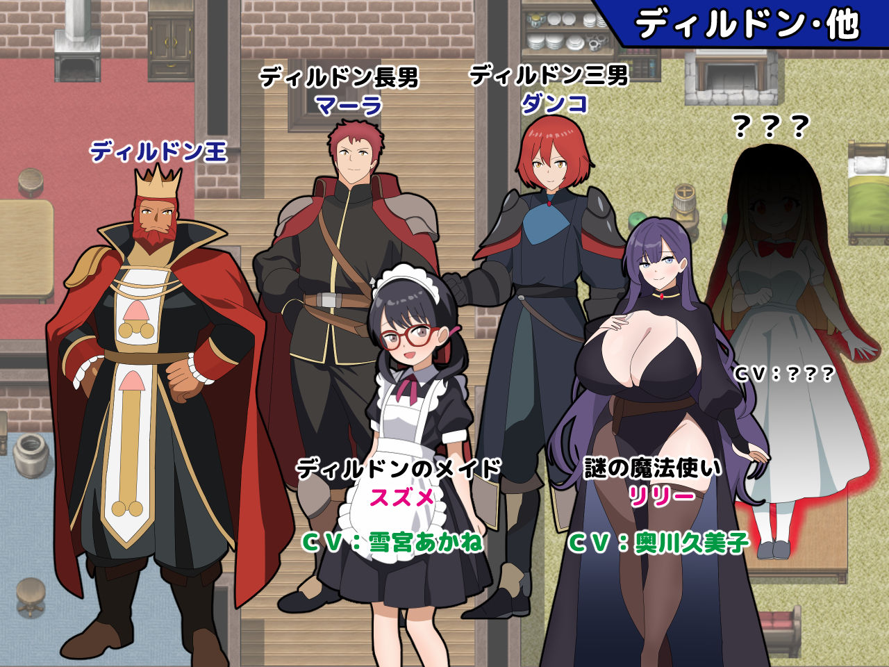 淫語大詠唱！ サンプル4ページ目