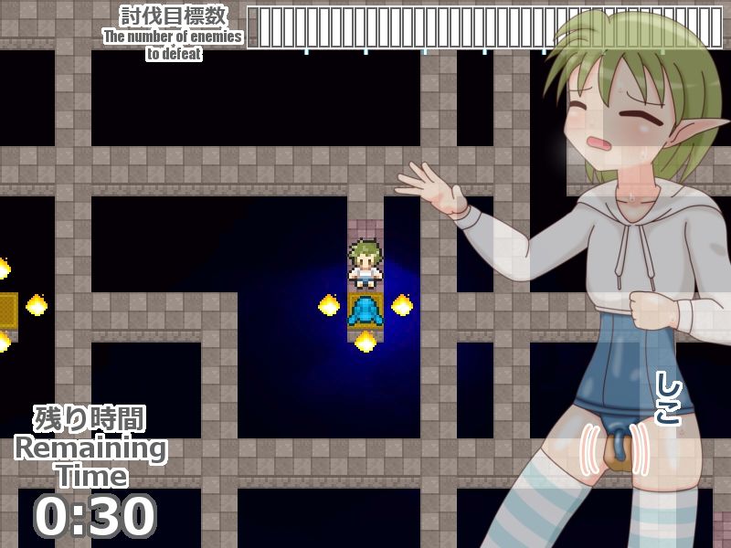 おしおき天使 がぶりえる サンプル4ページ目
