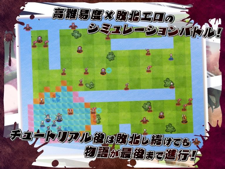 ネトラレオーバーループ 〜時を越えても消えない支配〜 サンプル1ページ目