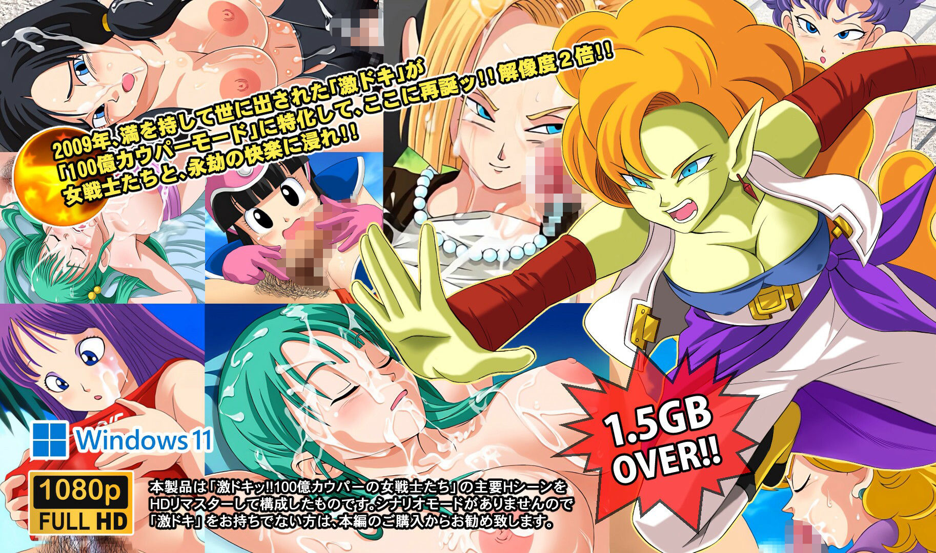 GDK Max Cowper サンプル1ページ目