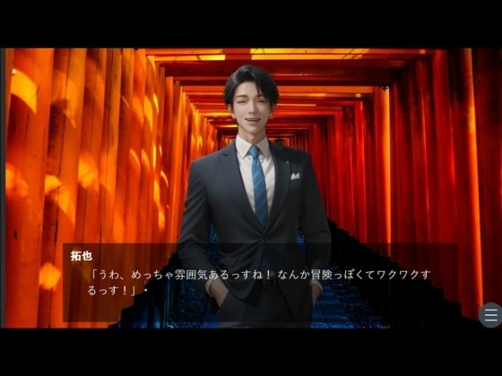 社内一の爆乳の先輩と入れ替わって過ごした3日間 サンプル2ページ目