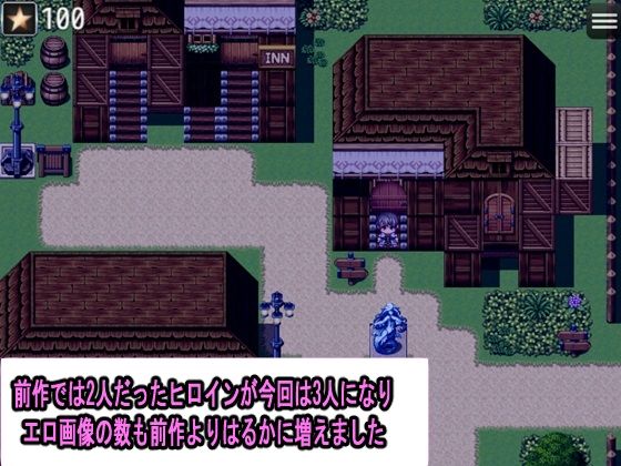 夜●い2・26歳巨乳お姉様と サンプル2ページ目