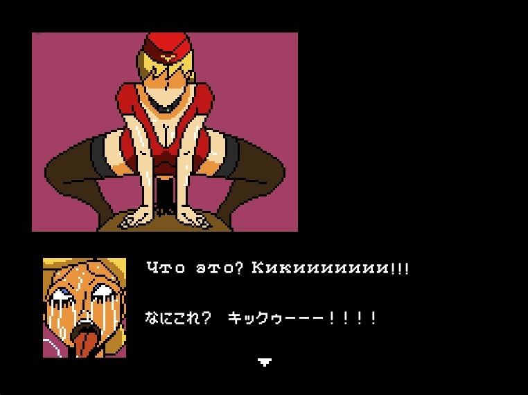 さすがですキャプテン 終末の子作りCAたち【【FANZA審査対応・規制強化版】】 サンプル3ページ目