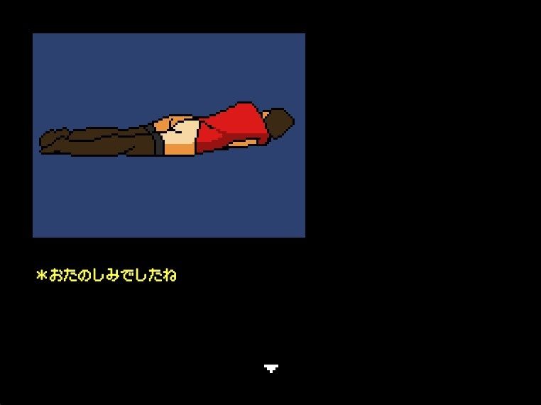 さすがですキャプテン 終末の子作りCAたち【【FANZA審査対応・規制強化版】】 サンプル6ページ目