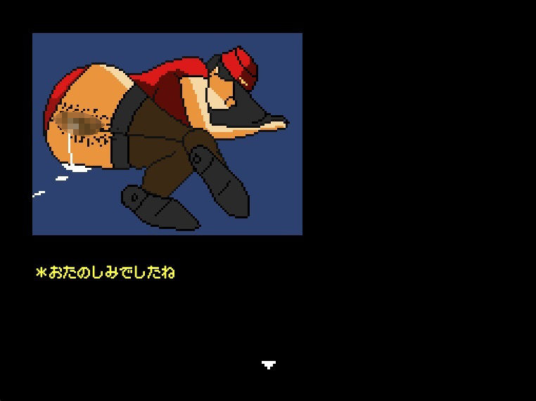 さすがですキャプテン 終末の子作りCAたち【【FANZA審査対応・規制強化版】】 サンプル8ページ目
