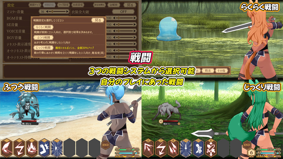 ユニゾンコード サンプル3ページ目