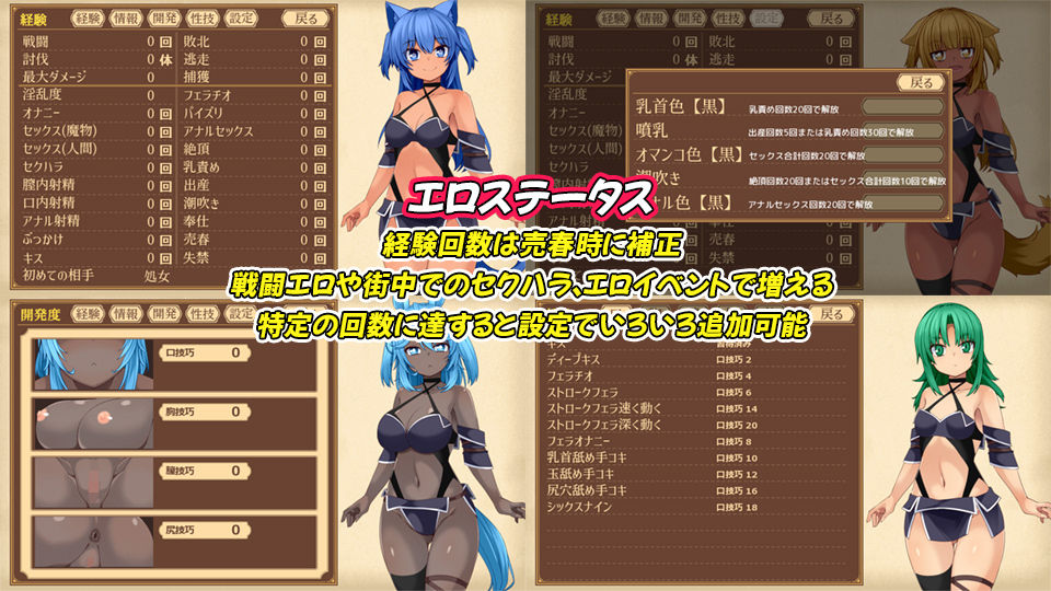 ユニゾンコード サンプル5ページ目