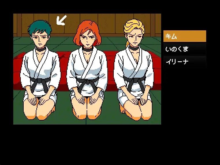 さすがです宗家〜ミニスカノーパン柔道【FANZA審査対応・規制強化版】 サンプル4ページ目