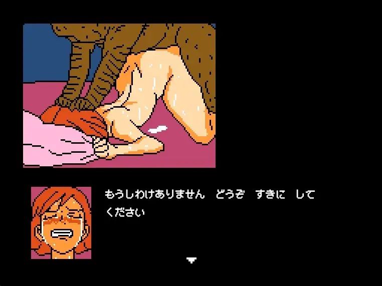 さすがです宗家〜ミニスカノーパン柔道【FANZA審査対応・規制強化版】 サンプル5ページ目
