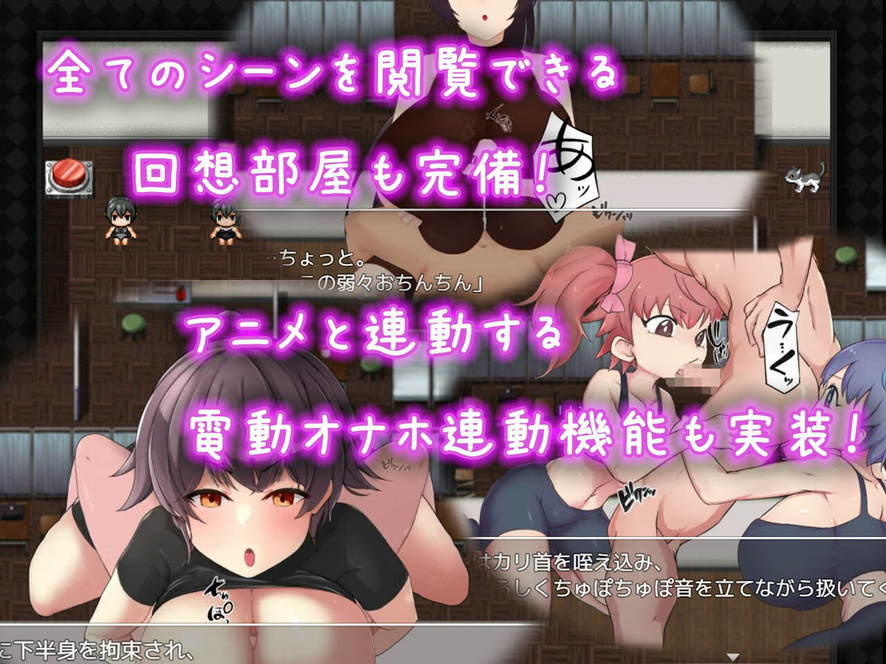 BF同好会 - new term - サンプル3ページ目