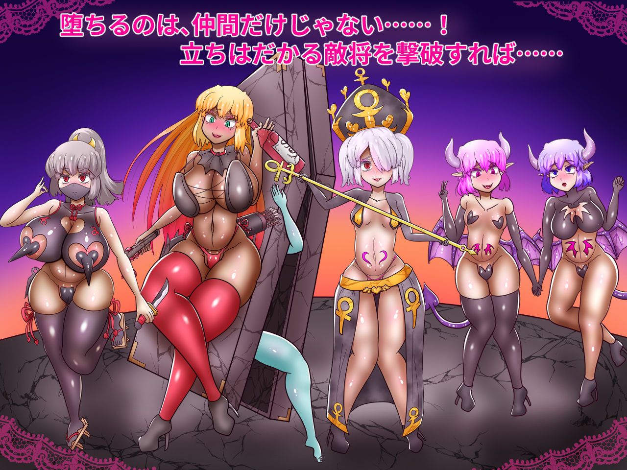 性王女セレス〜奪われる戦士たち〜 サンプル6ページ目