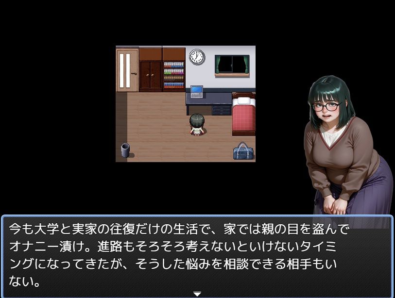 地味ぽちゃ根暗こじらせマゾ喪女、思いつめて投稿SM雑誌に応募したら想像以上のエロ酷い目に遭って人間辞めちゃいましたっ サンプル4ページ目