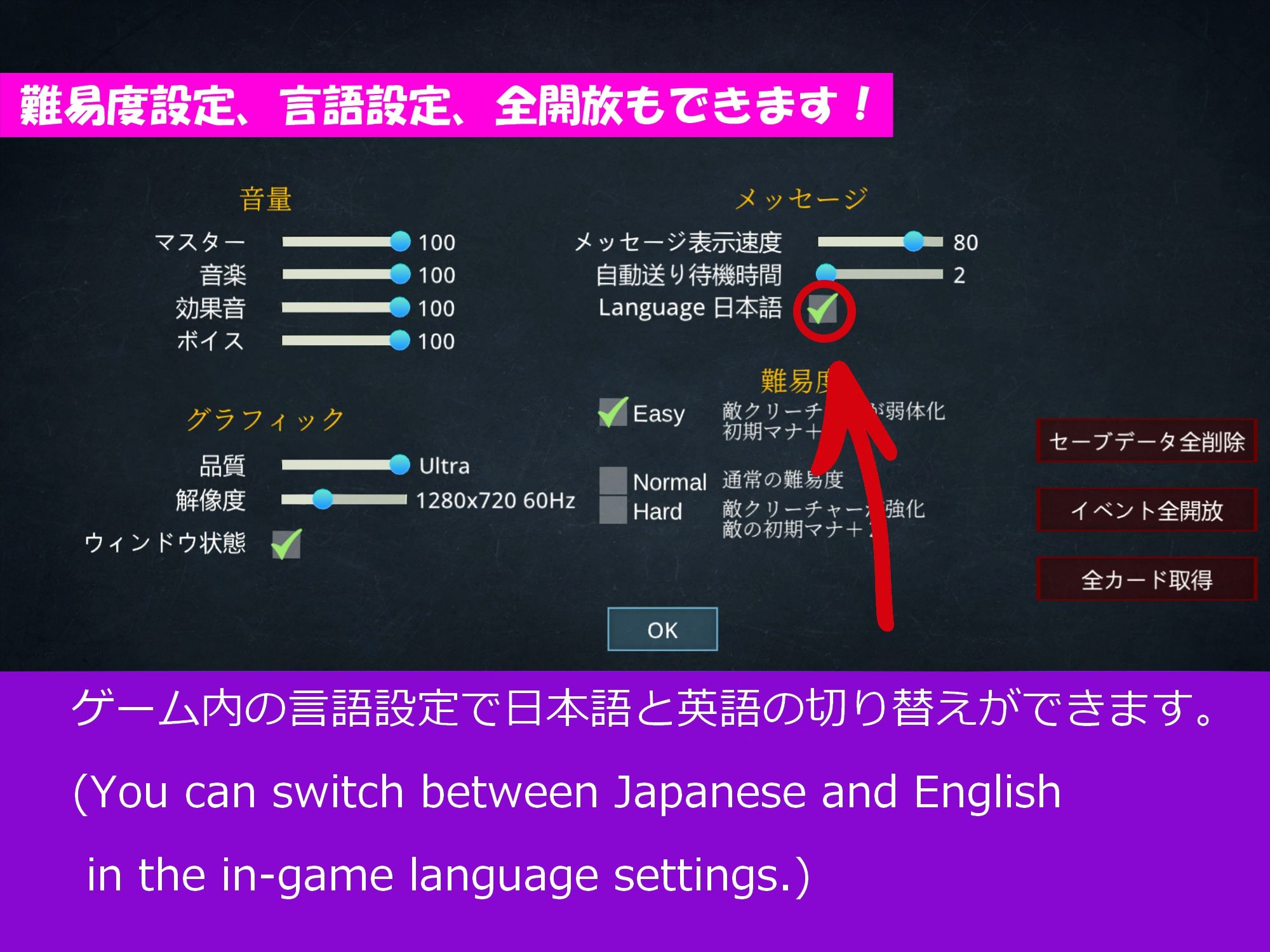 女友達の自作カードゲームのテスターになる サンプル5ページ目