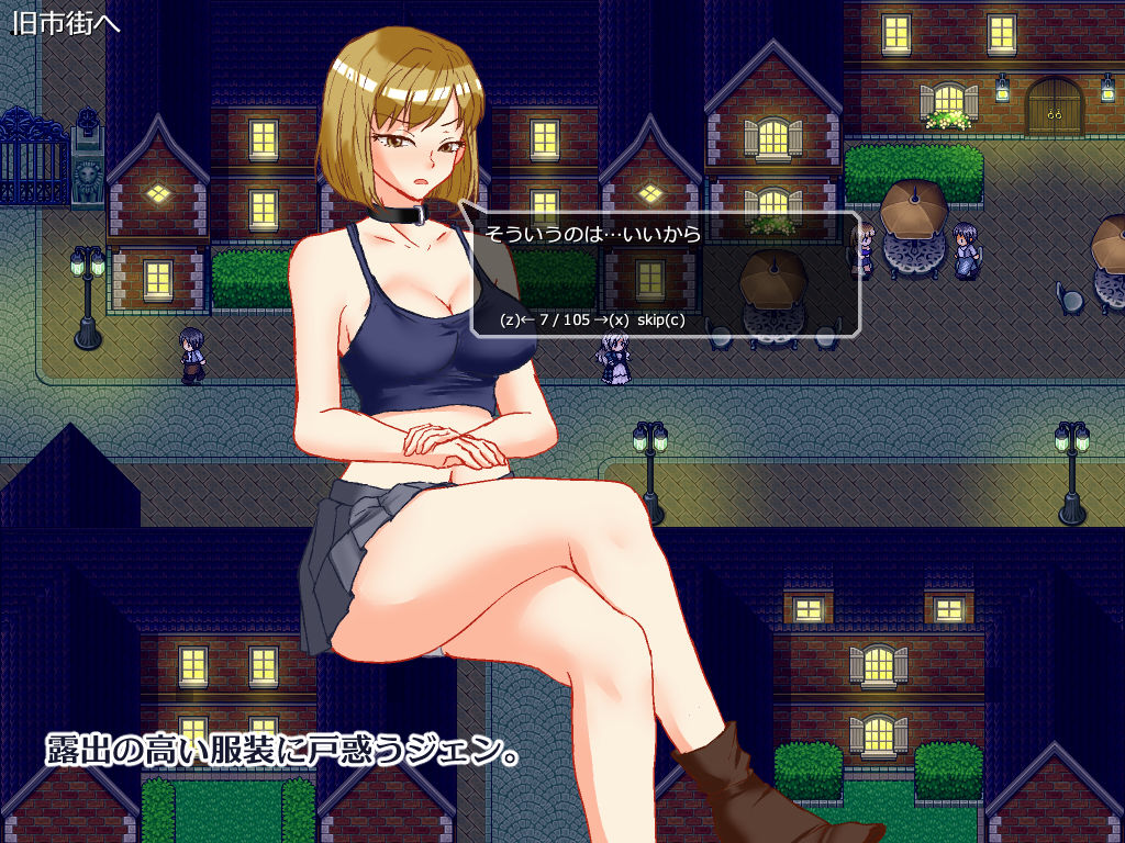 悶える妻が見たかった サンプル5ページ目