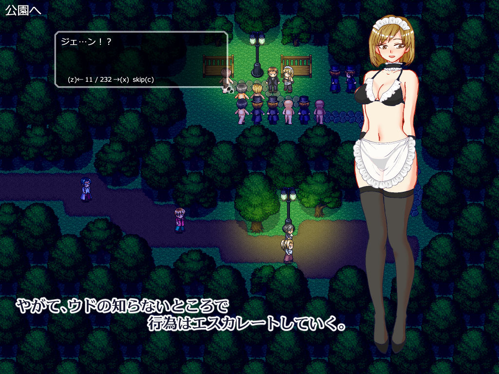 悶える妻が見たかった サンプル7ページ目