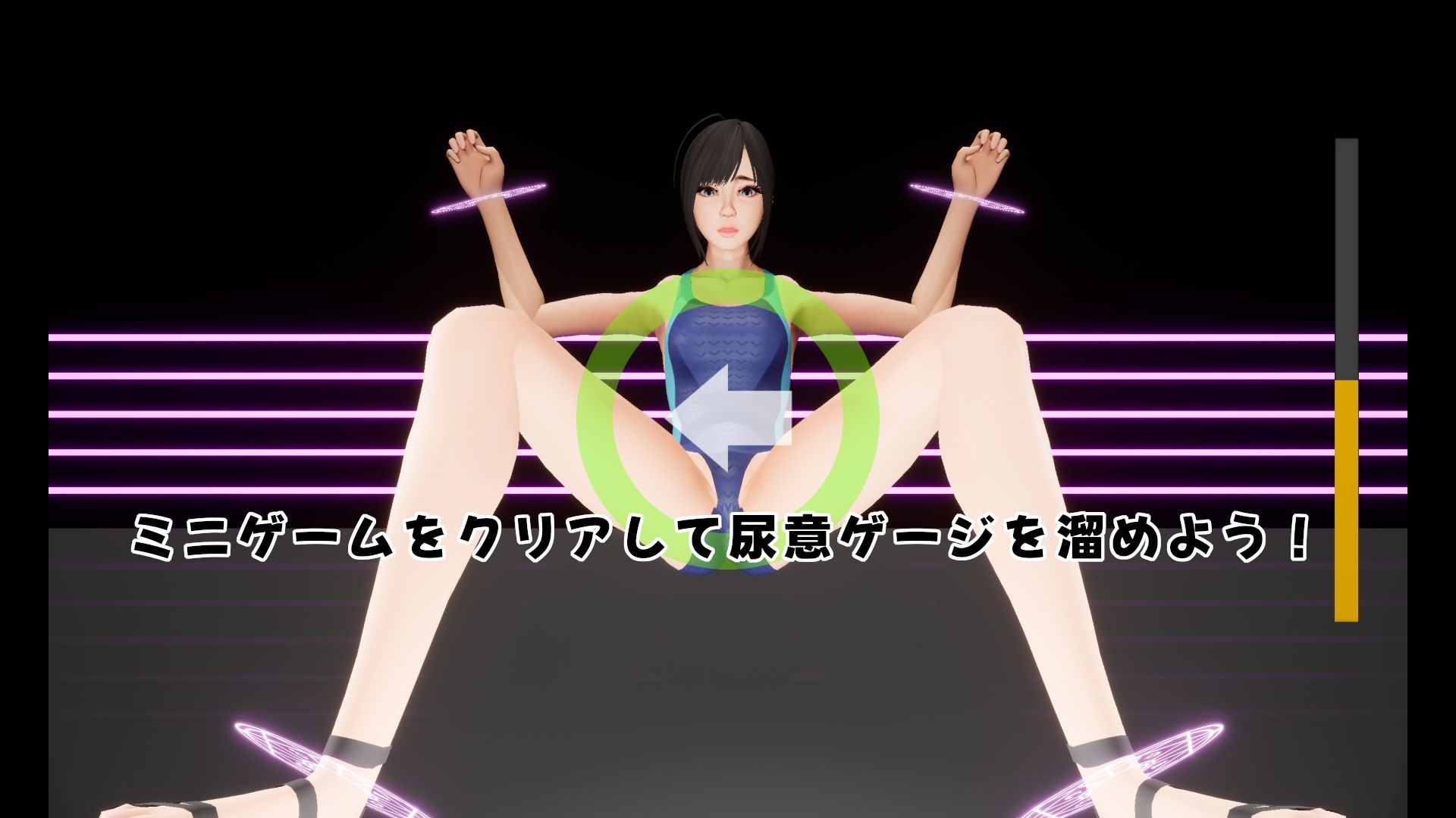 Pee-Pee SHOW ！ サンプル1ページ目