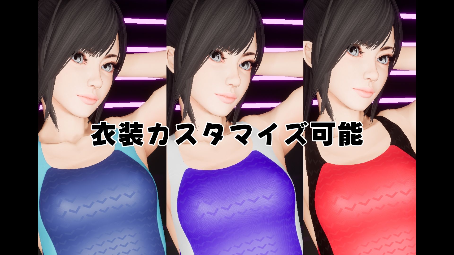 Pee-Pee SHOW ！ サンプル5ページ目