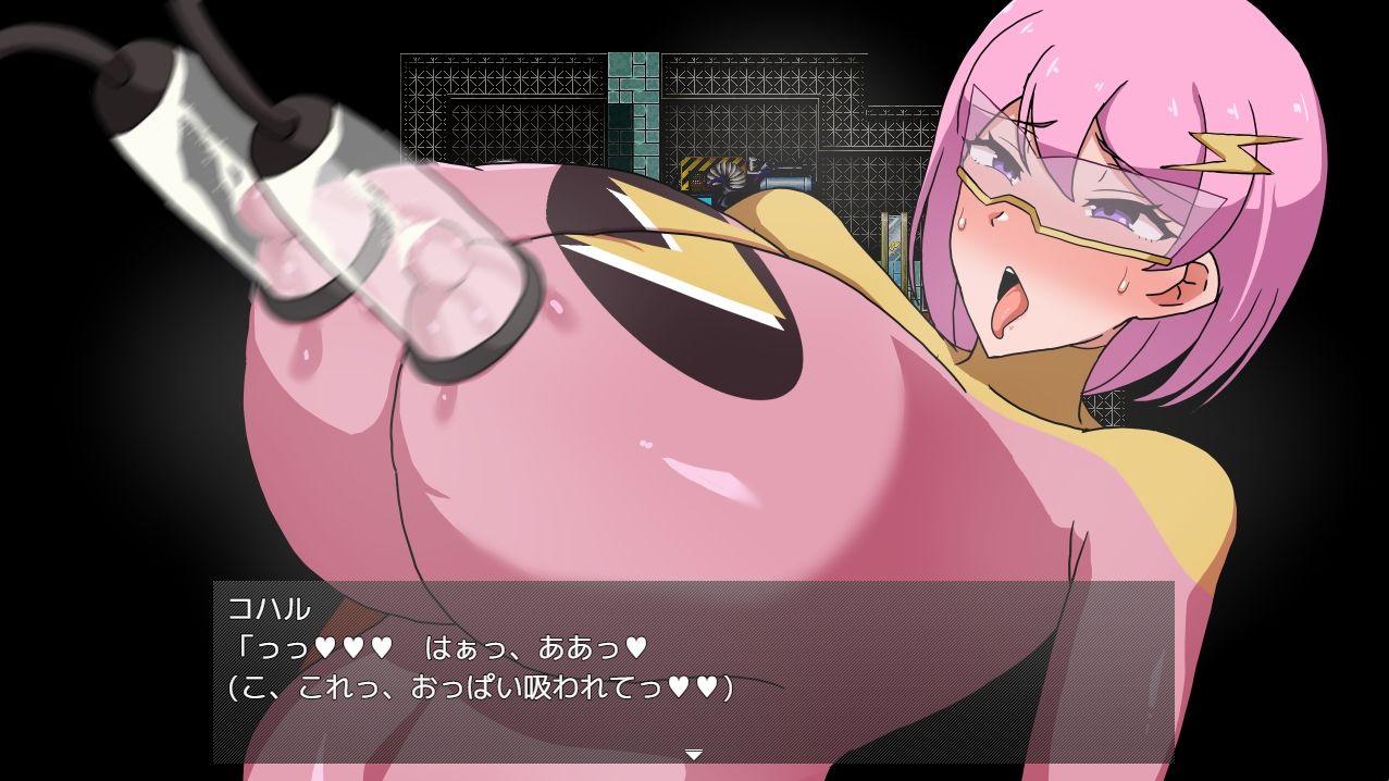 MILFHEROS 淫欲に染まる人妻戦士 サンプル6ページ目