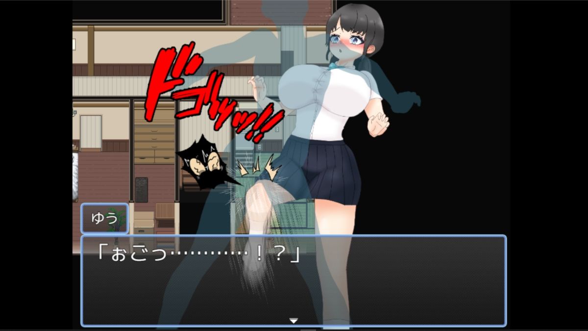 パイズリで我慢してね？ サンプル6ページ目