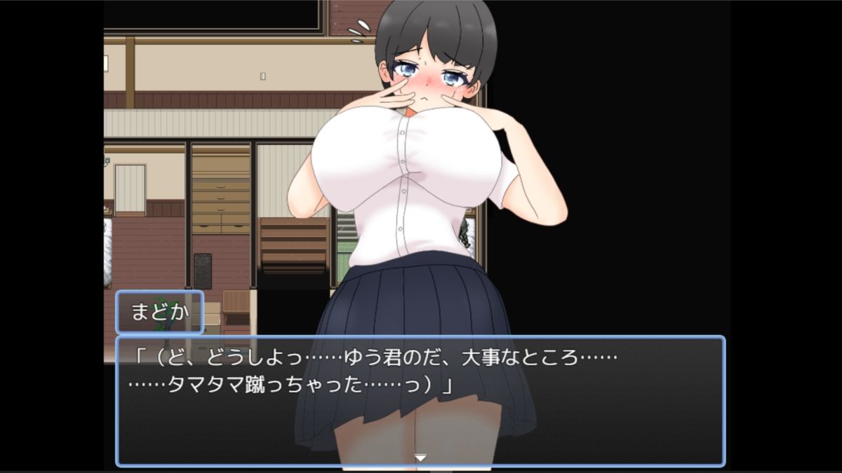 パイズリで我慢してね？ サンプル7ページ目
