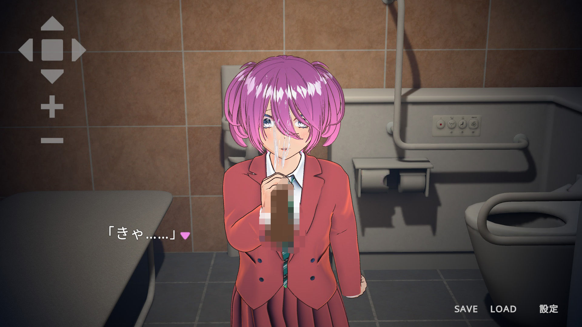 完全支配！？ランダム満員電車【PC通常版】 サンプル8ページ目