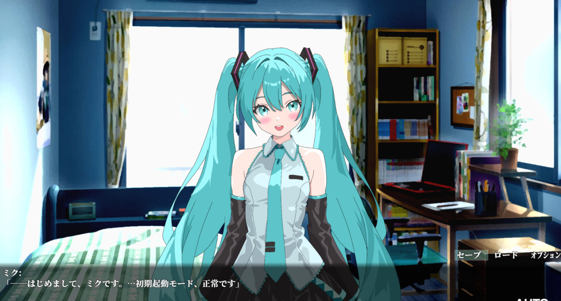 誰にも見せない歌姫の夜を僕は知っている 〜歌う彼女と夜だけ交わす身体のメロディ〜 サンプル2ページ目