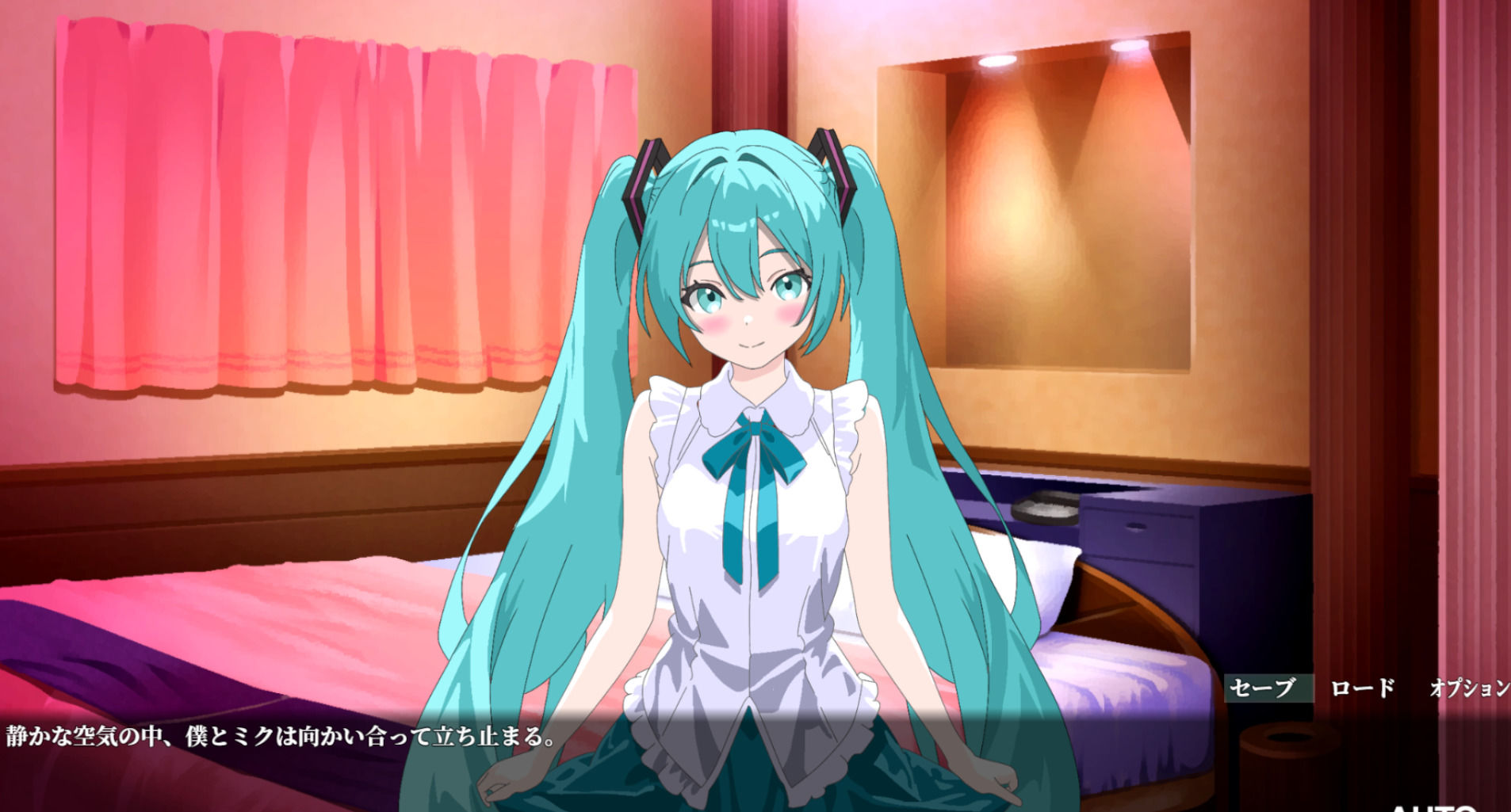 誰にも見せない歌姫の夜を僕は知っている 〜歌う彼女と夜だけ交わす身体のメロディ〜 サンプル4ページ目