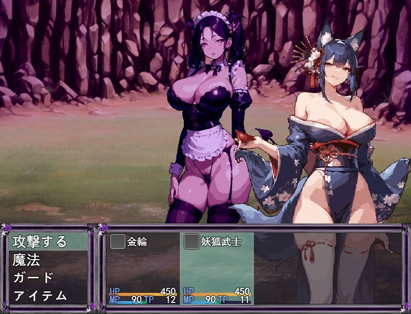 堕落した神の遊び サンプル8ページ目