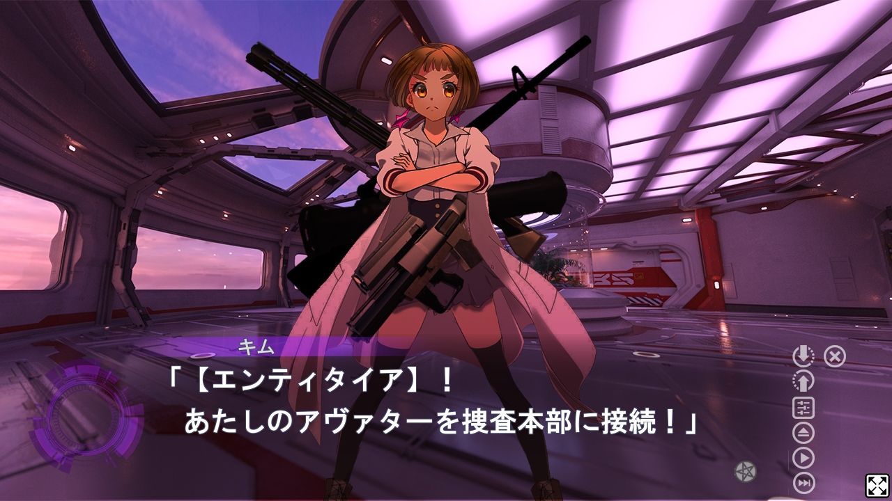 MET HORROR 2 サンプル4ページ目