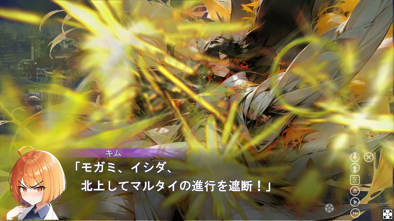 MET HORROR 2 サンプル6ページ目