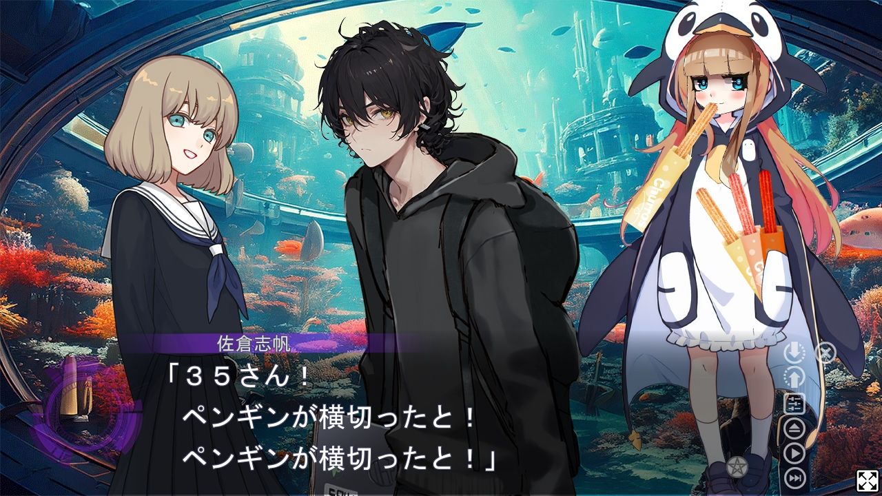 MET HORROR 2 サンプル8ページ目