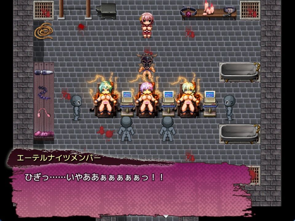 エーテルナイツ〜セーラーヒロイン凄絶拷問〜 サンプル6ページ目
